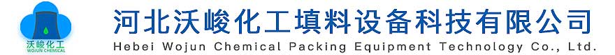 錦州市博達(dá)高溫材料設(shè)備制造有限公司